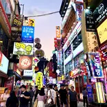 TEAN: Internship in South Korea - Seoul