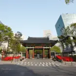sejong university