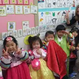 Guaranteed Job Placements for Teaching English in Korea