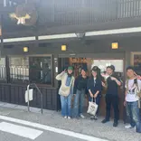 group