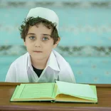 Childcare & Development- Turkey
