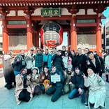Experience Working Holiday in Japan!