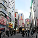 Akihabara, Tokyo