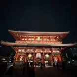 Asakusa at night