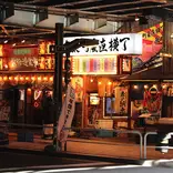 Tokyo neighborhood
