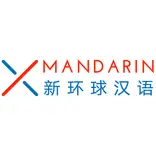 XMandarin Chinese Language School Qingdao - Logo