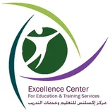 The Excellence Center Logo