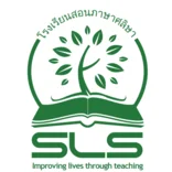 SLS logo green with white background
