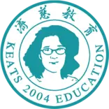 Keats Chinese