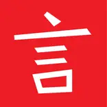 cli logo with a white 言 symbol on a red background