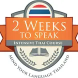 2 Weeks To Speak Intensive Thai Conversation Courses 