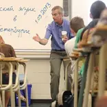 teaching in Russia