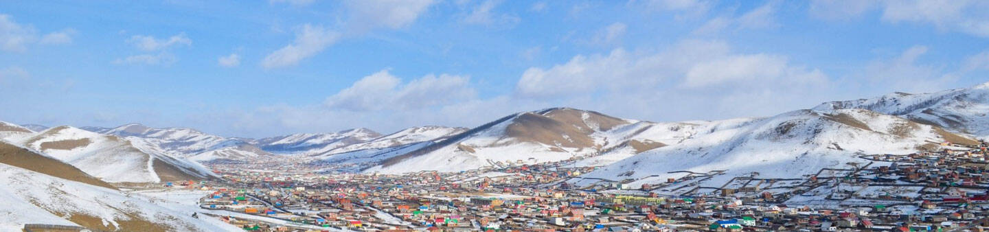 High School Abroad in Mongolia