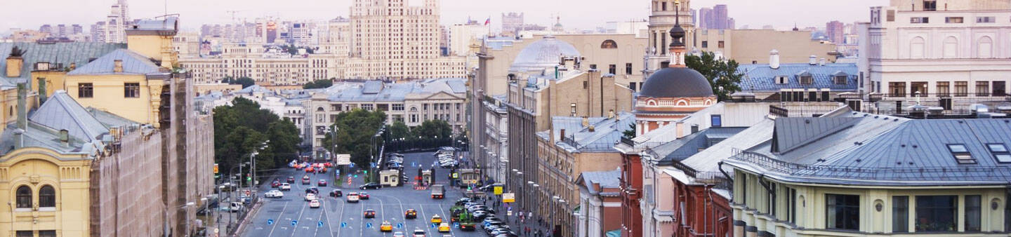 Internships in Moscow, Russia