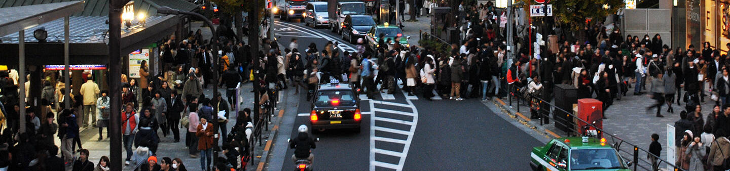Internships in Tokyo, Japan