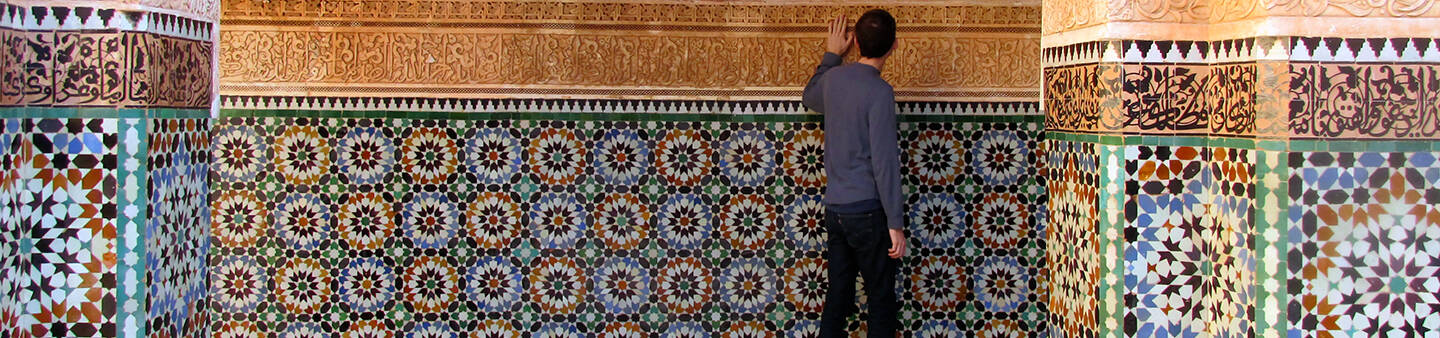 Internships in the Middle East
