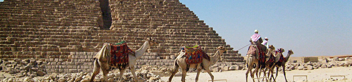 Study Abroad in Egypt