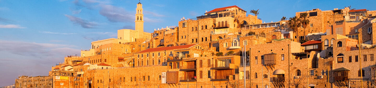 Israel Cover Photo