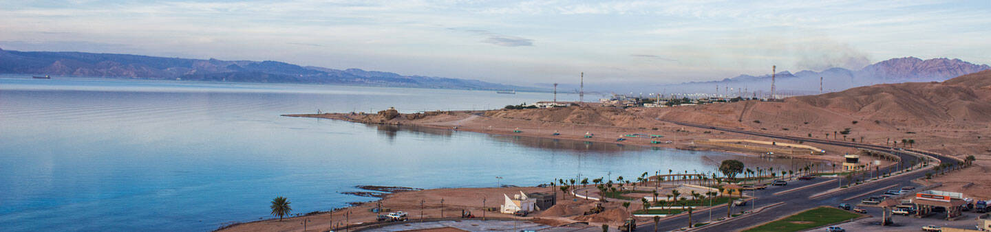 Teach English in Saudi Arabia