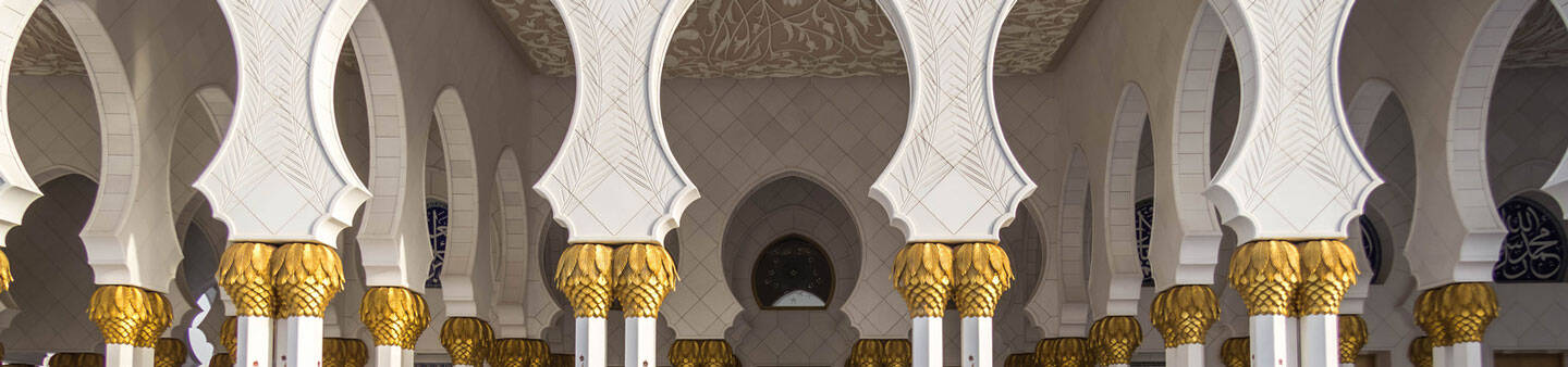 United Arab Emirates (UAE) Cover Photo