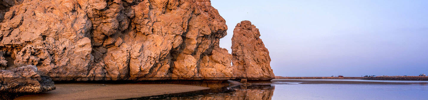 Study Abroad in Oman