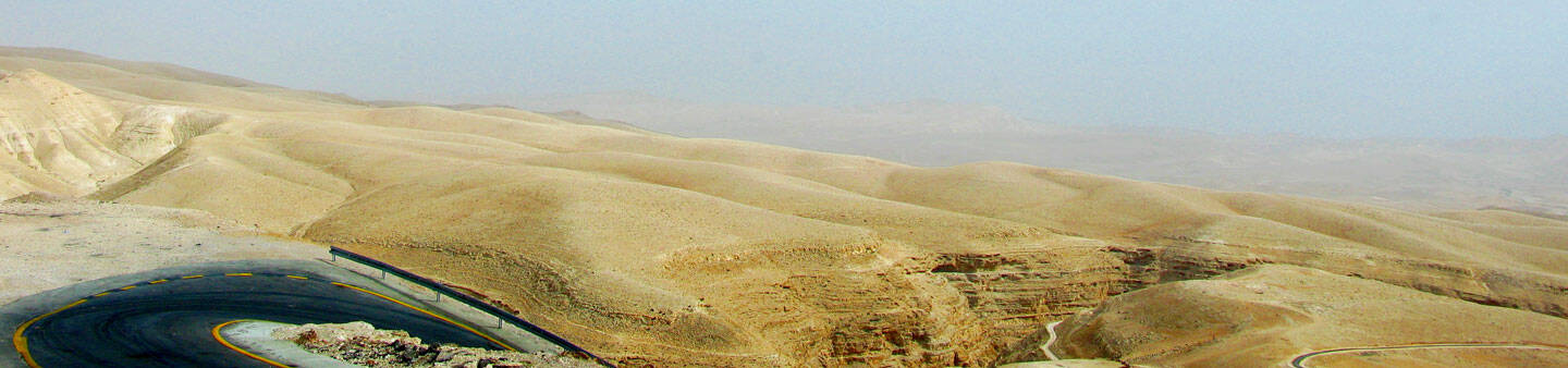 Teach English in Palestine