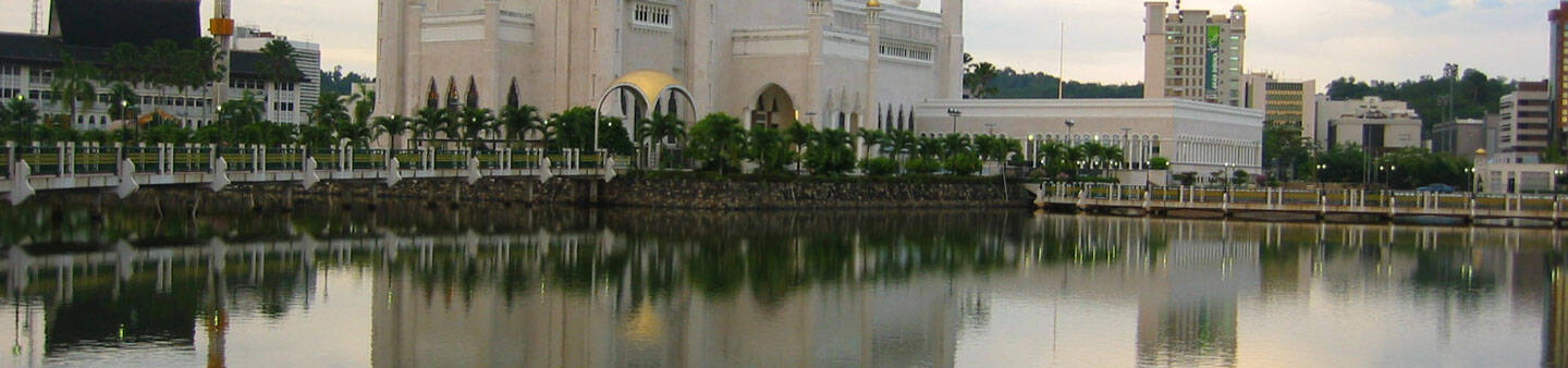 Teach English in Brunei