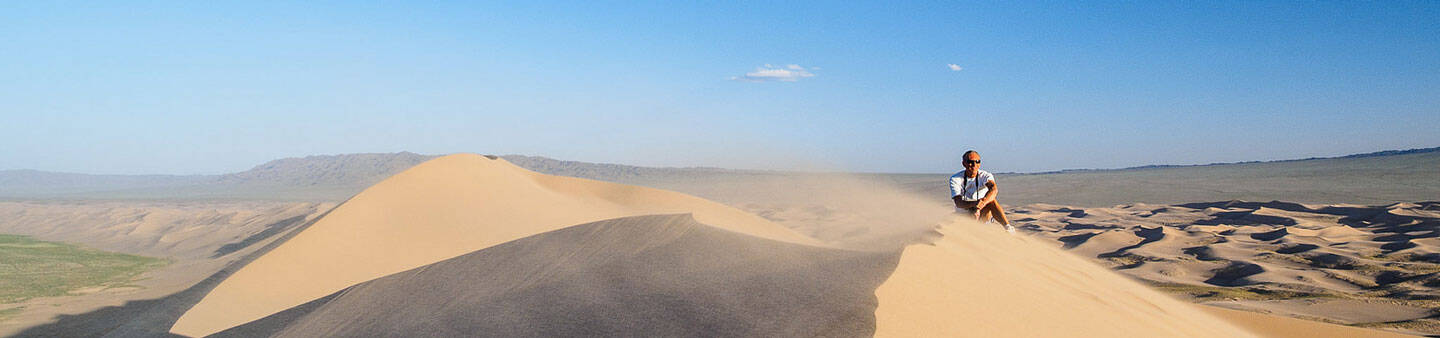 Teach English in Mongolia