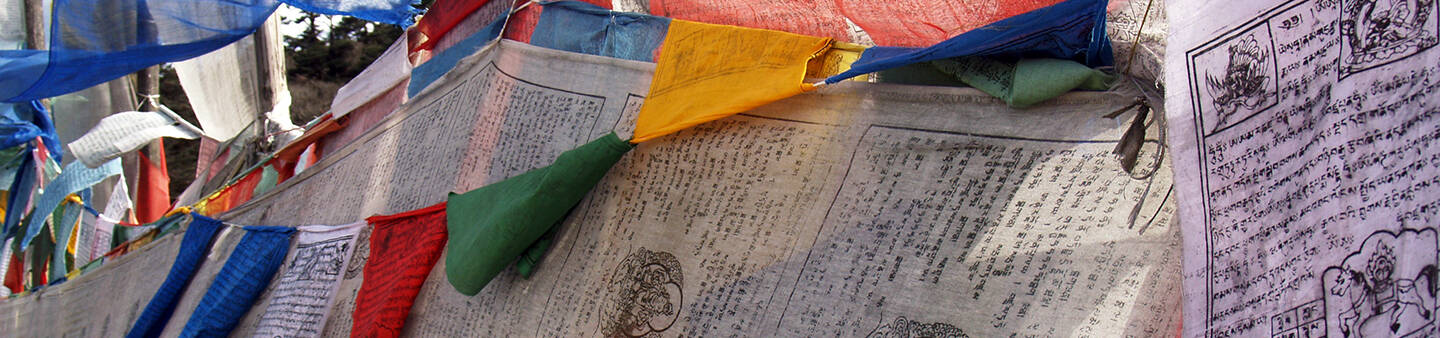 Study Abroad in Bhutan