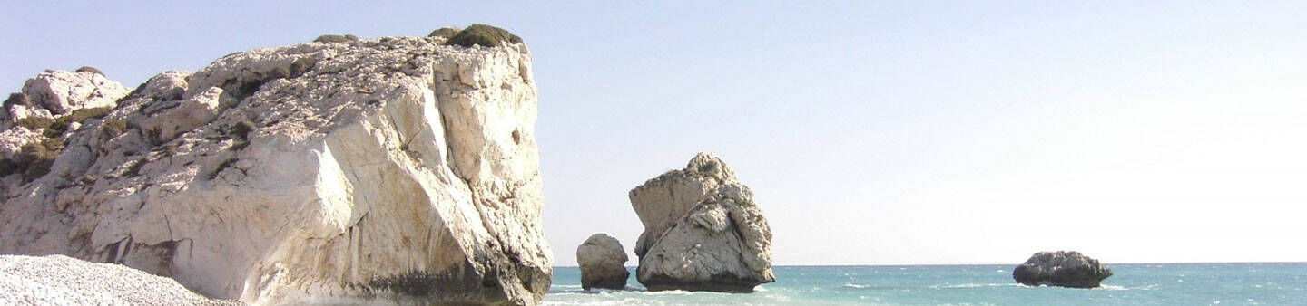 Internships in Cyprus