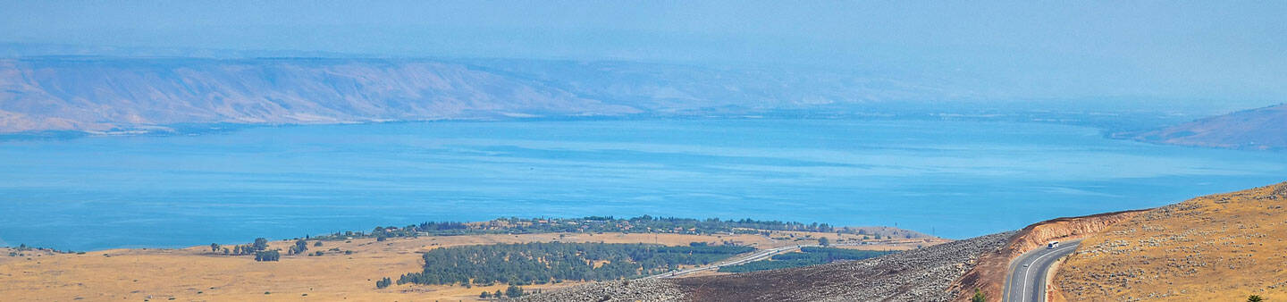 Internships in Israel