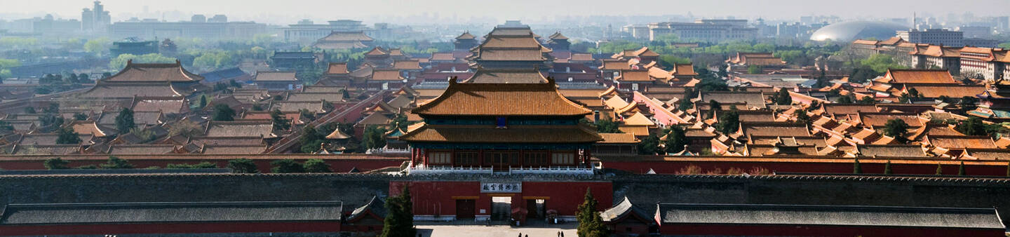 Study Abroad in Beijing, China