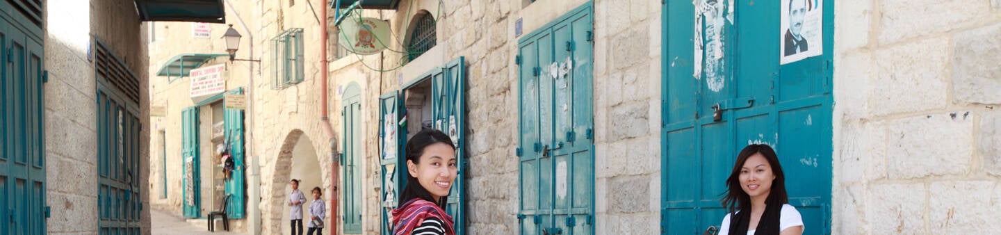 Study Abroad in Palestine