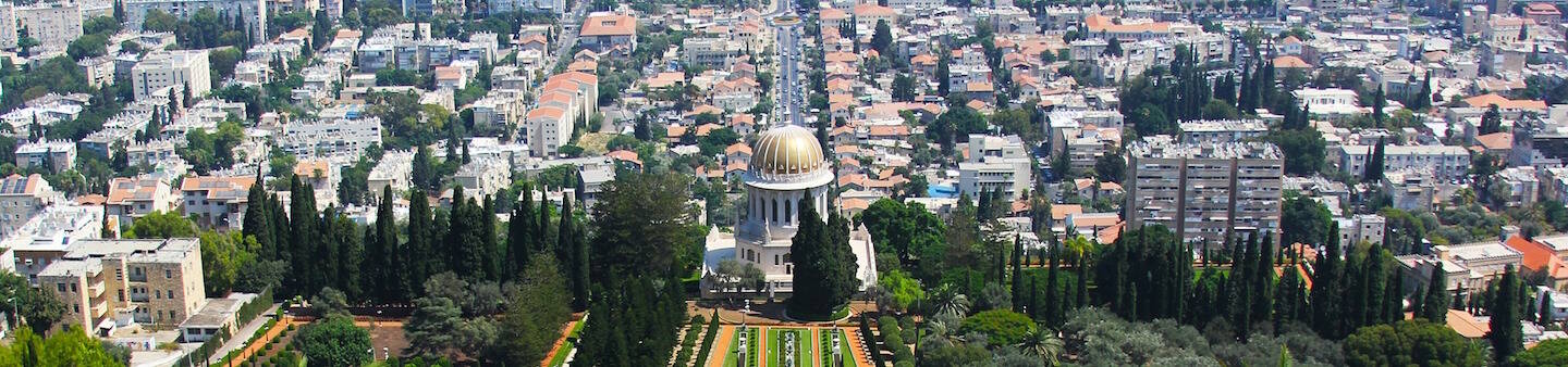 Internships in Palestine