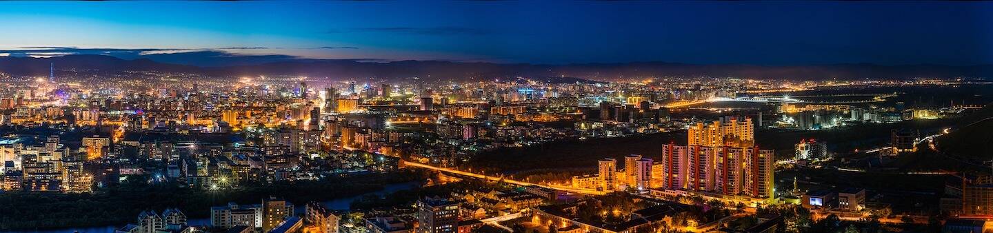 Study Abroad in Mongolia