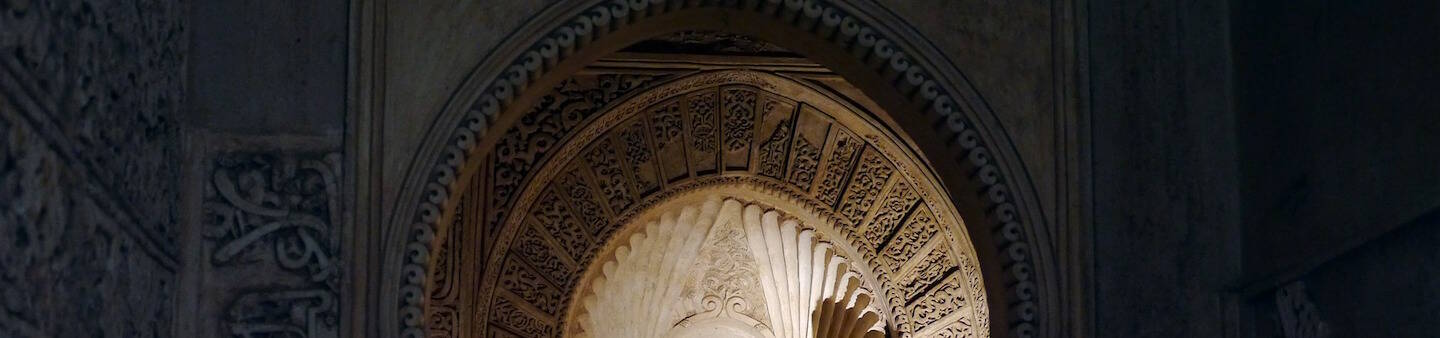 Learn Arabic in Spain