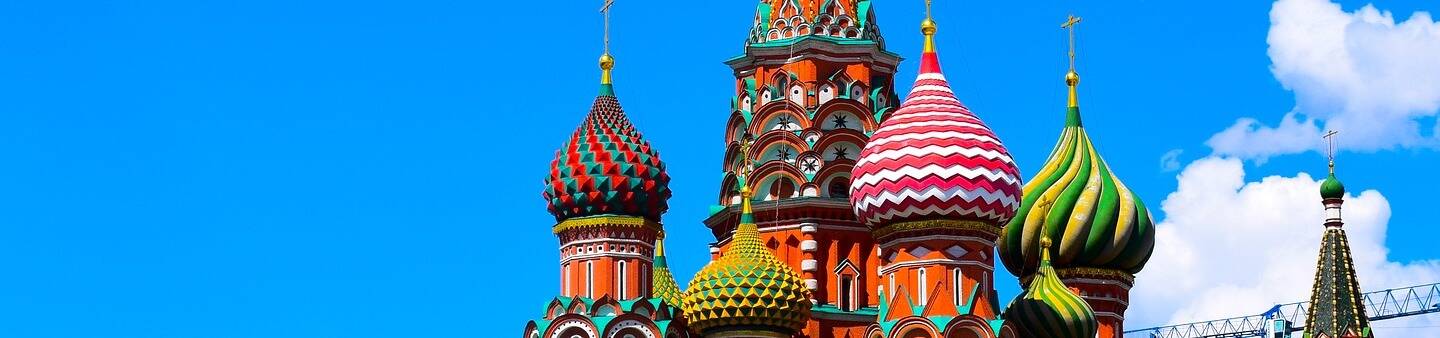 Study Abroad in Moscow, Russia