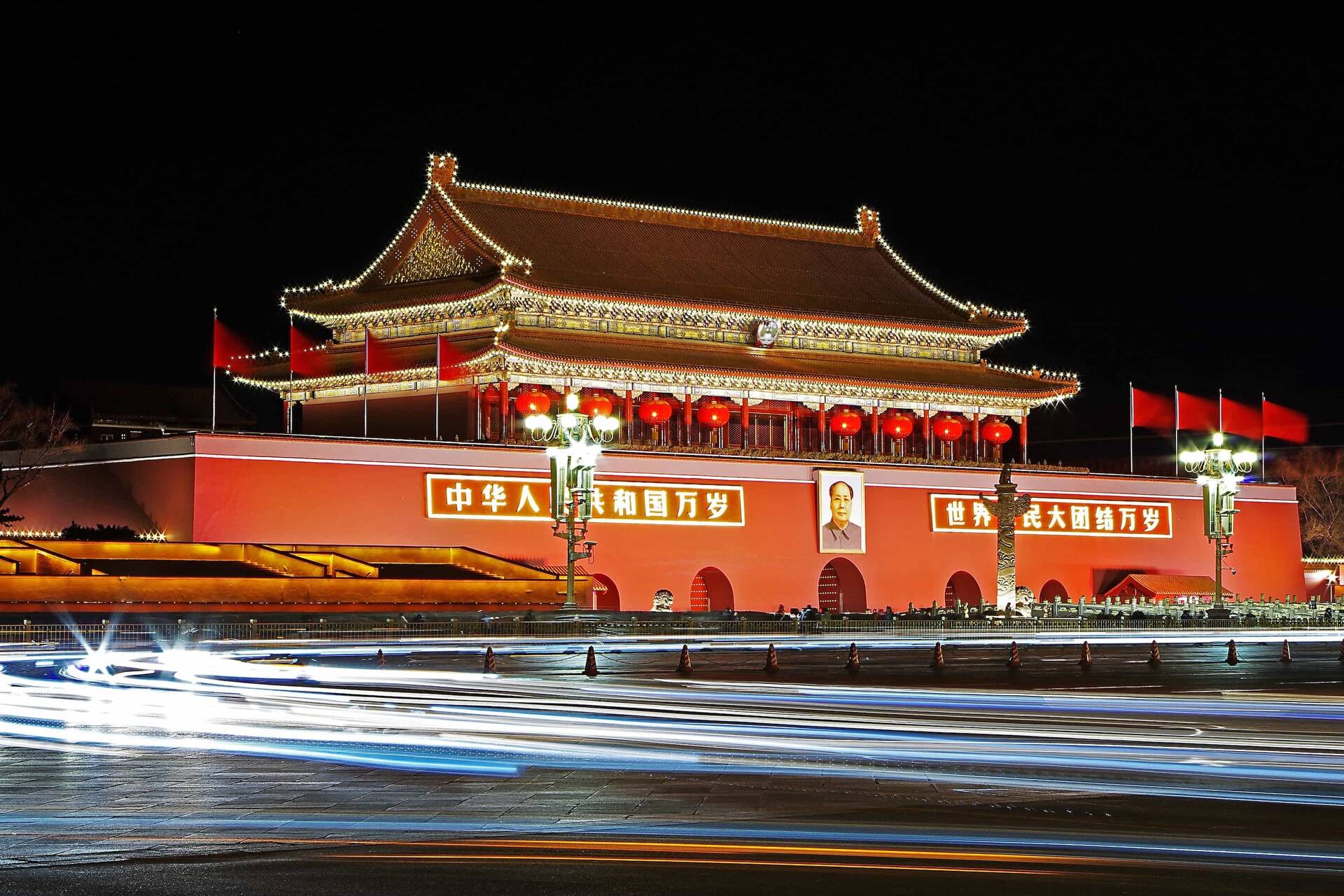 Learn Chinese Abroad