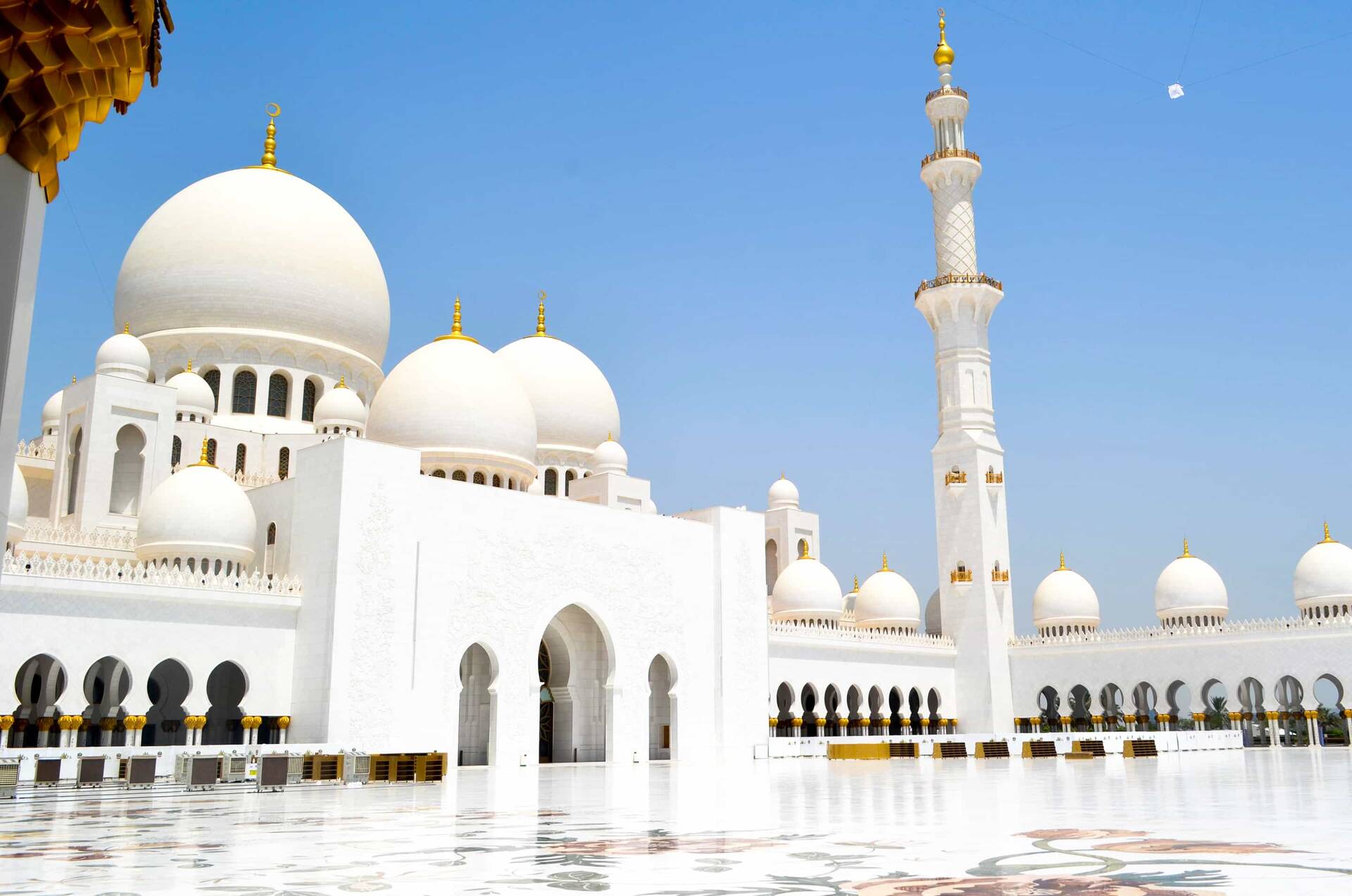 Teach English in the United Arab Emirates