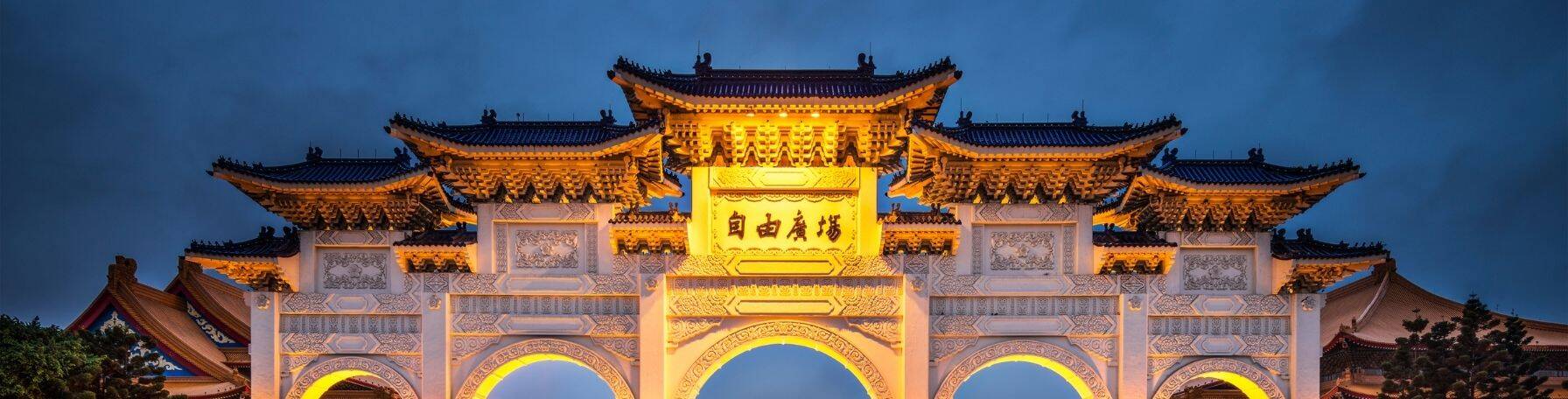 taiwan