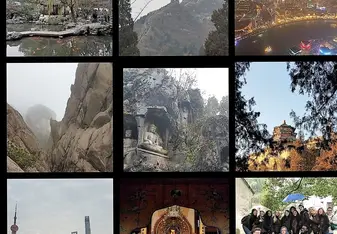 here are some pictures from the Great Wall, and old water town, a temple, Yellow Mountain, the Bund and Shanghai Tower (the 2nd tallest building in the world)