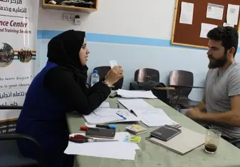 Arabic Class