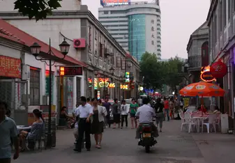 Yantai city