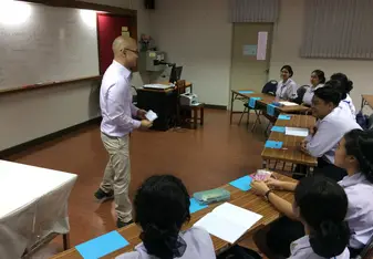 My first practice teaching session