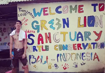 Turtle sanctuary in Nusa Penida
