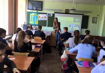 I am teaching ecology for Russian pupils. 