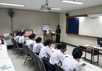My first English class