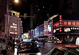 immerse yourself in the culture of china as an english teacher