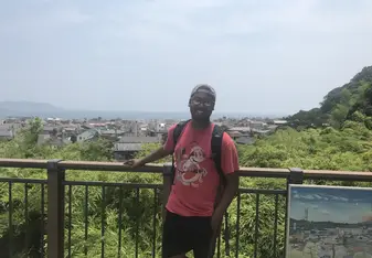 Kamakura Lookout