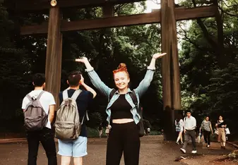 Meiji Shrine